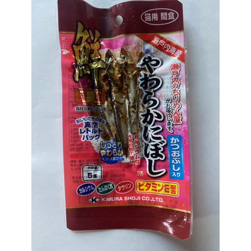 【48個セット】猫用やわらかにぼしかつおぶし入り5本