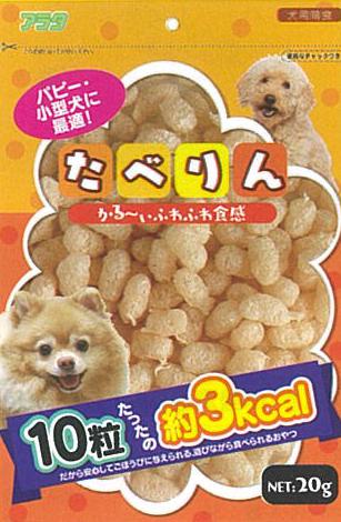 【24個セット】アラタ たべりん20g 5,318円