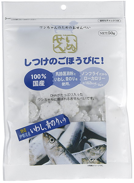 【24個セット】アラタ いぬせん伊勢湾産いわし青のり入り50g