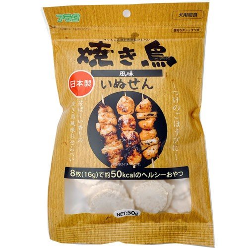 【24個セット】アラタ いぬせん焼き鳥風味50g