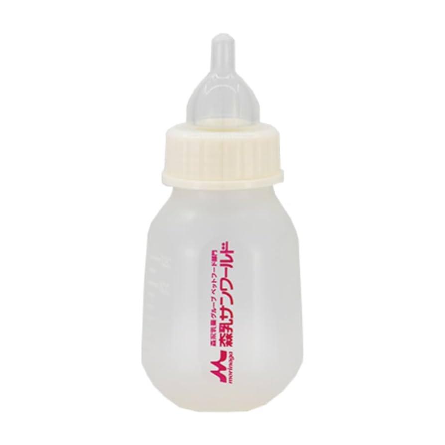 森乳サンワールド 【10個セット】ワンラック哺乳器シリコン・ノーマル乳首120ml