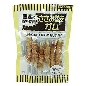 【50個セット】オーシーファーム ささみ巻きガム６本