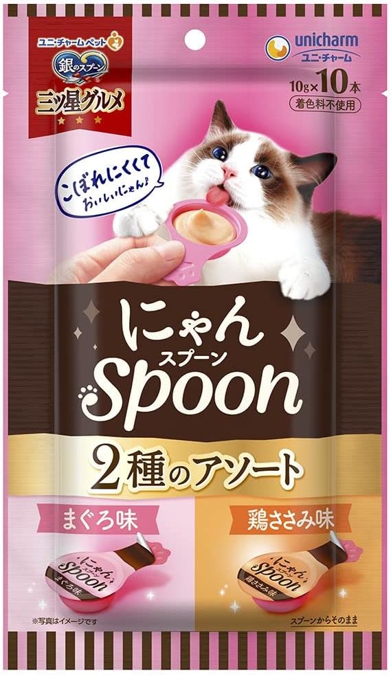 【10個セット】 ユニ・チャーム 銀のスプーン三ツ星グルメおやつにゃんspoon2種のアソートまぐろ&鶏ささみ味100g