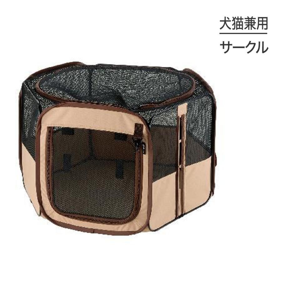 楽天市場】たためて洗えるペットサークル L ブラウン : わんにゃんStyle