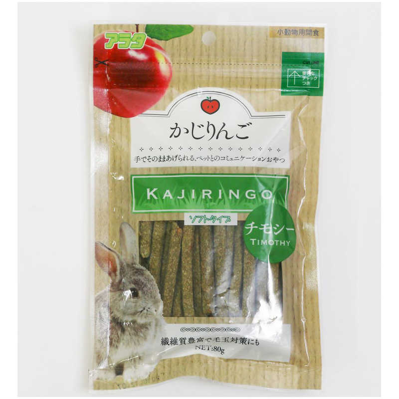 【24個セット】かじりんごチモシー80g｜スペシャルスペース　ペット館