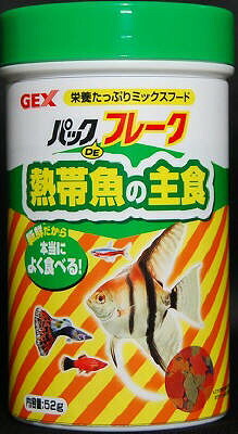 【36個セット】ジェックス パックDEフレーク 熱帯魚の主食 52g