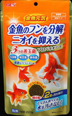 【36個セット】ジェックス 金魚元気 プロバイオ フード 220g