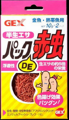 【60個セット】ジェックス パックDE赤虫 お徳用 20g