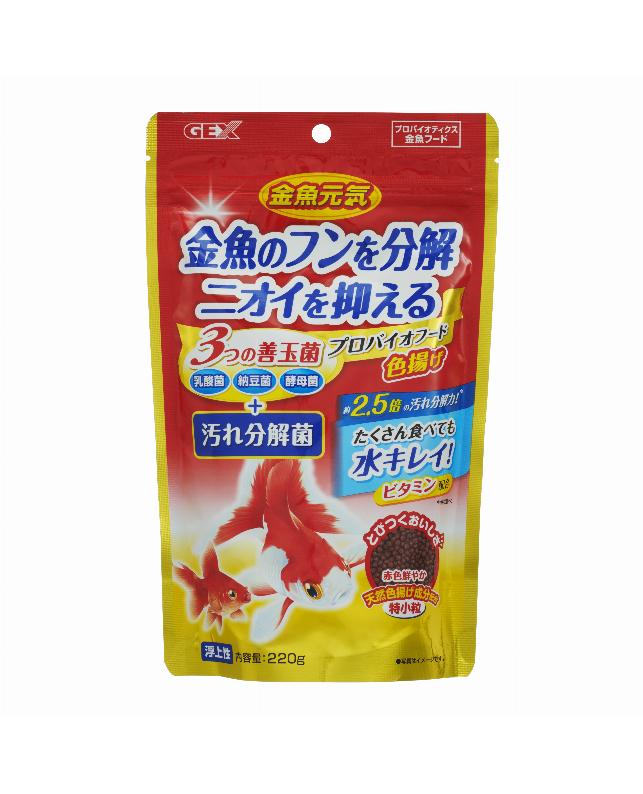 【36個セット】ジェックス ジェックス金魚元気プロバイオフード色揚げ220g｜スペシャルスペース　ペット館