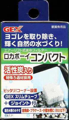 ジェックス 【60個セット】ジェックスロカボーイコンパクト