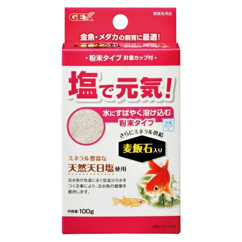 【24個仕掛ける】ジェックス塩で甲斐甲斐しい100g