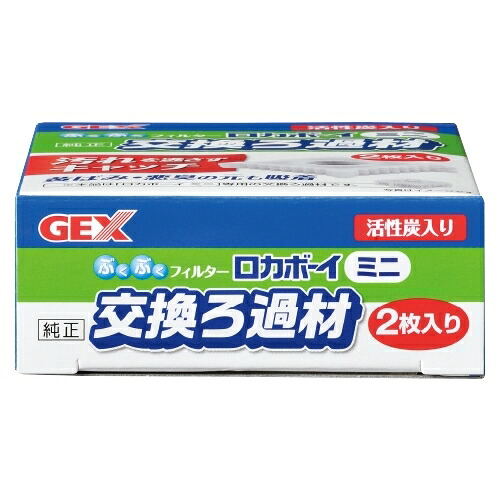 【72個書き割り】 ジェックス ロカボーイ ミニ 純然たる取り替えっこ濾す材 Mi-1