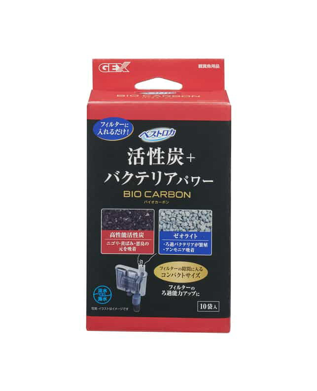 【12個セット】ジェックス ジェックスベストロカバイオカーボン10袋入