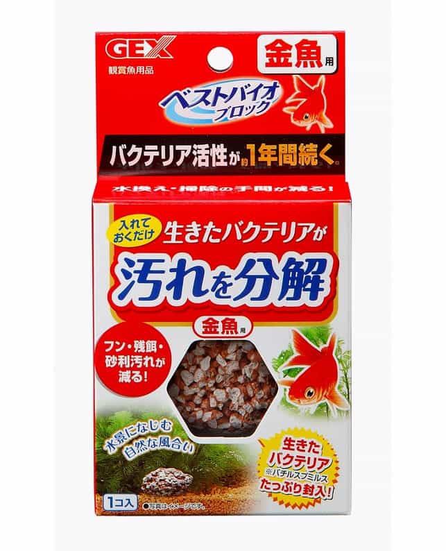 【12個セット】ジェックス ジェックスベストバイオブロック金魚用