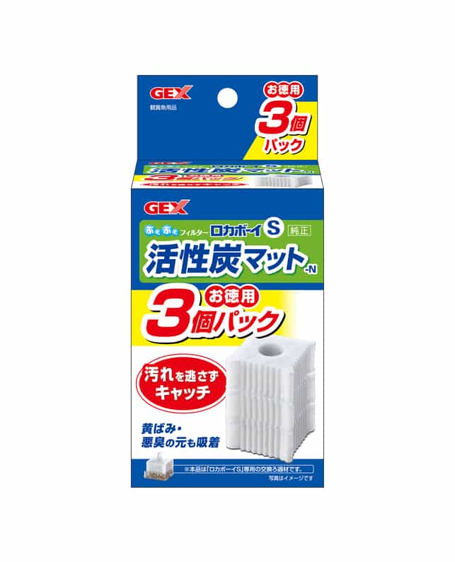 【12個セット】ジェックス ジェックスロカボーイS活性炭マットN3個パック