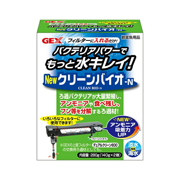 ジェックス 【36個セット】ジェックス ジェックス ロカボーイL活性炭マット2個入