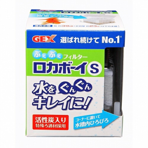 【60個セット】ジェックスロカボーイSRS-1