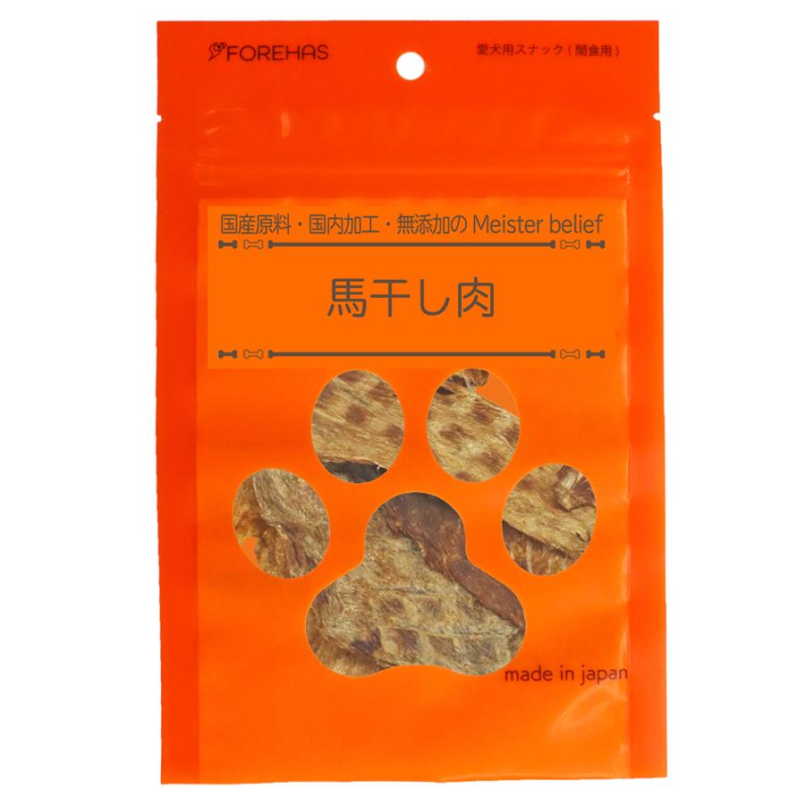 【20個仕掛ける】フォレハス株式会社 馬 干し肉４０ｇ