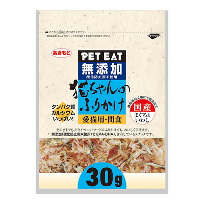 【40個仕かける】秋元水産 ペットイート 無足し加える猫お父ちゃんのふりかけ まぐろといわし 30g