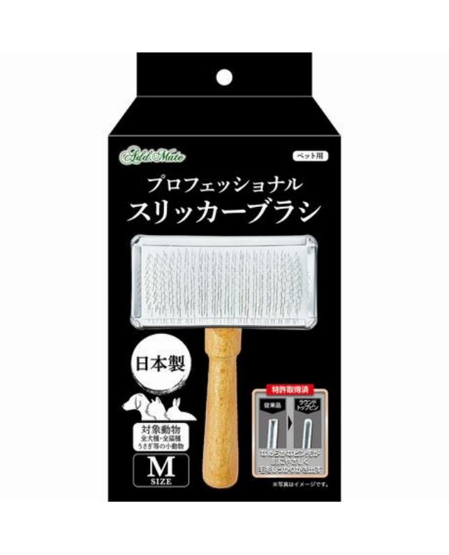 【12個セット】ペティオ Add.Mateペット用プロフェッショナルスリッカーブラシM