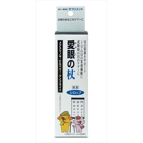 【6個仕掛ける】トゥーラス TAURUS 愛眼の杖 愛犬・愛猫用 100ml 犬 猫 加えること ドッグフード・サプリメント-サプリメント