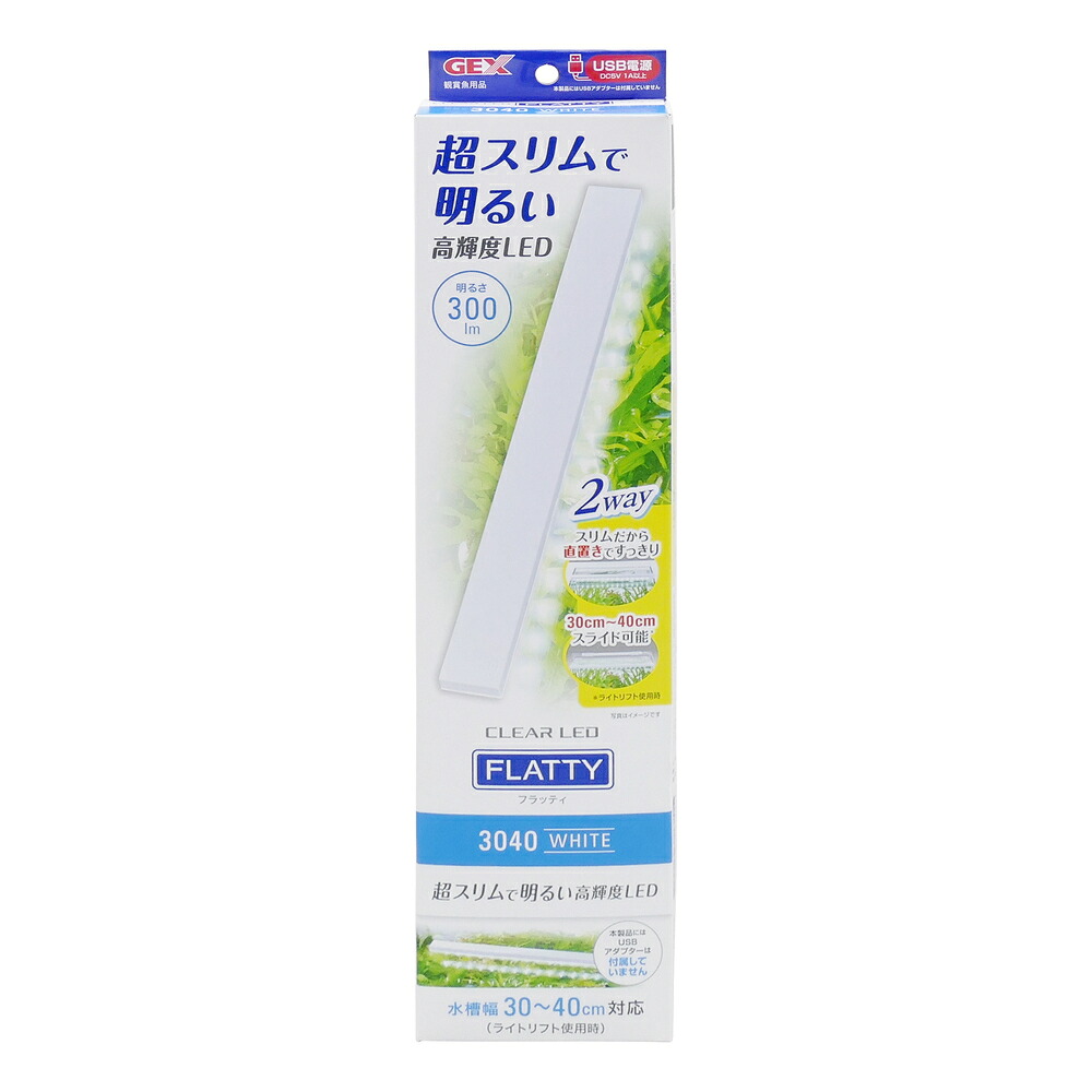 【8個セット】ジェックス ジェックスクリアLED フラッティ 3040 WH