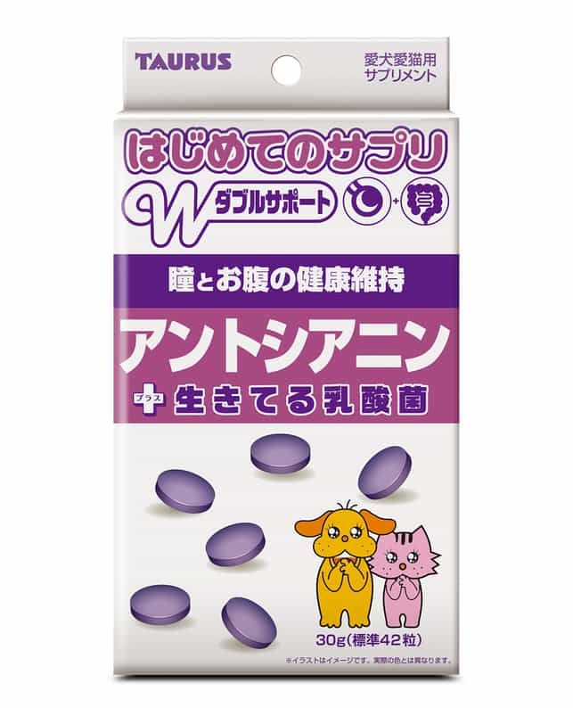 【6個セット】トーラス TAURUS 初めてのサプリ アントシアニン 30g 犬 猫 サプリメント