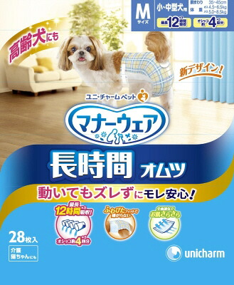 【16個仕掛ける】ユニ・チャーム 折りかがみお召しもの 老いらく犬用 長時間オムツ M大きさ 28枚