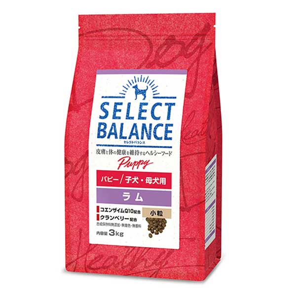 【4個仕掛ける】ベッツ・チョイス・ジャパン セレクトセレクトバランス パピー 子ヒツジ 素粒子 犬ころ・母犬用 3kg