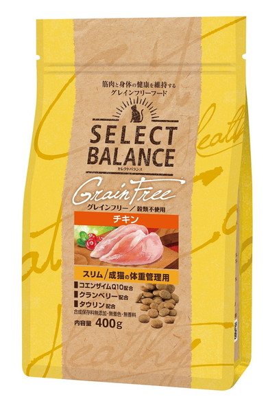 【12個仕掛ける】ベッツ・チョイス・ジャパン より分ける平衡にする グレインフリー 猫用 か細い 意気地無し 400g