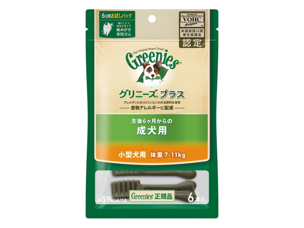 【40個仕掛ける】マースジャパンリミテッド グリニーズプラス 成犬用 小型犬用 体量7～11kg 6本入り口・入口