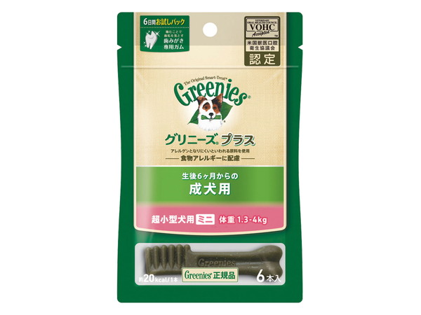 【100個仕掛ける】マースジャパンリミテッド グリニーズプラス 成犬用 超小型犬用 ミニ 1.3-4kg 6本入