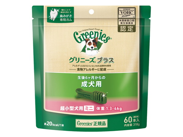 【24個仕掛ける】マースジャパンリミテッド グリニーズプラス 成犬用 超小型犬用 ミニ 体量1.3～4kg 60本入り口・入口