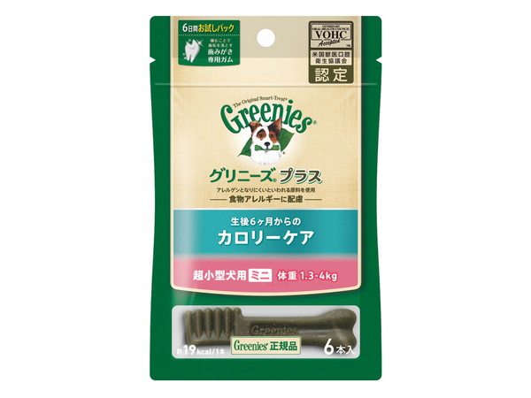 【100個仕掛ける】マースジャパンリミテッド グリニーズプラス キロカロリー世話をする 超小型犬用 ミニ 1.3-4kg 6本入