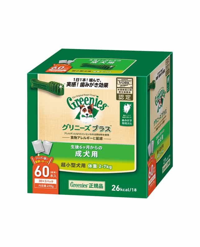 【3個セット】マースジャパンリミテッド グリニーズプラス 成犬用 超小型犬用 体重2～7kg 60本入り