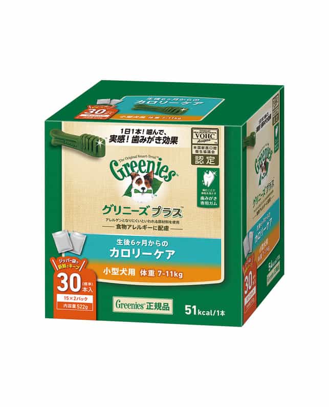 【3個仕掛ける】 マースジャパンリミテッド グリニーズプラス キロカロリー世話をする 小型犬用 体量7～11kg 30本入り口・入口
