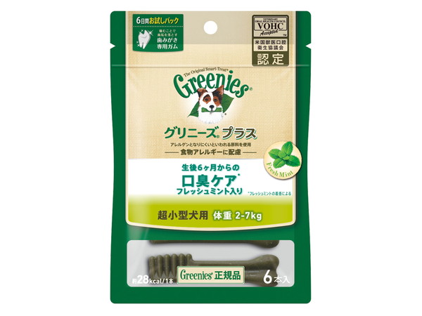 【80個仕掛ける】マースジャパンリミテッド グリニーズプラス 口臭世話をする 生新しいペパーミント入り口・入口 超小型犬用 体量2～7kg 6本入り口・入口