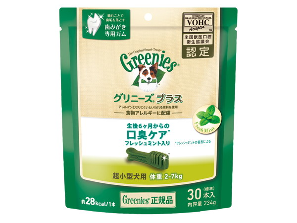 【24個仕掛ける】 マースジャパンリミテッド グリニーズプラス 口臭世話をする 生新しいペパーミント入り口・入口 超小型犬用 体量2～7kg 30本入り口・入口