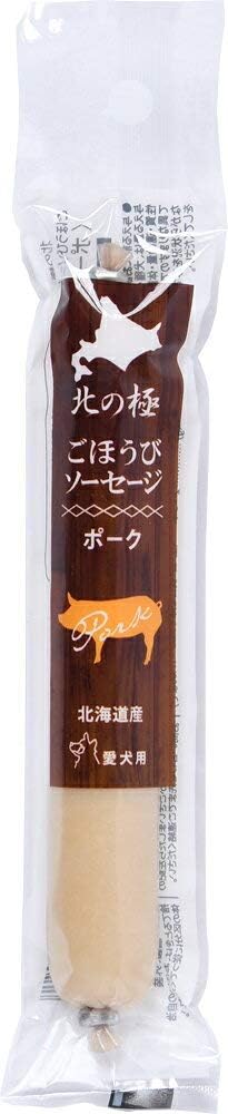 【60個書き割り】ファイン・ツー 北の極 ごほうび腸詰め 豚肉 40g 犬 お兄ちゃん 国産