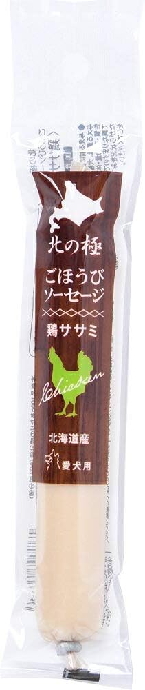 【30個セット】ファイン・ツー 北の極 ごほうびソーセージ 鶏ササミ 40g 犬 おやつ 国産