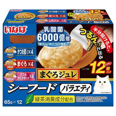 【8個セット】 まぐろジュレ 乳酸菌入り シーフードバラエティ 12個パック｜スペシャルスペース　ペット館