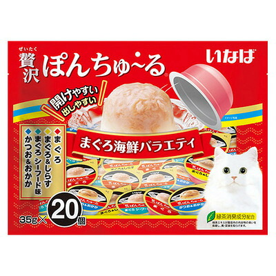 【12個セット】いなばペットフード 贅沢ぽんちゅ~る まぐろ海鮮バラエティ 35g×20個|スペシャルスペース ペット館
