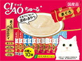 【4個セット】いなば CIAOちゅ～るまぐろバラエティ14g×40本