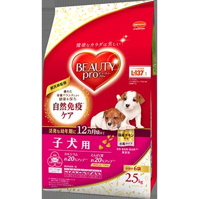 【4個仕掛ける】 日本愛玩動物ボンネット ビューティープロドッグ犬ころ用12ヵ月頃まで2.5kg