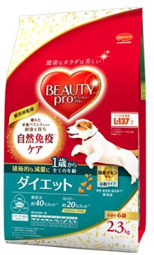 【４個仕掛ける】日本愛玩動物ボンネット もの言う花労働者階級 飼い犬 食事制限 1歳から 2.3kg