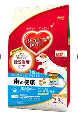 【４個仕掛ける】日本愛玩動物ボンネット もの言う花労働者階級 飼い犬 歯の思わしい 1歳から 2.3kg