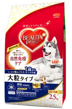 【4個仕掛ける】日本ペットフードビューティープロ 飼い犬 大粒手合い 1歳から 2.5kg