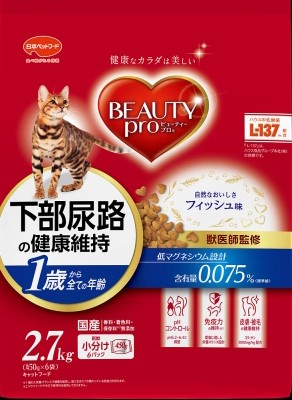 【2個セット】 日本ペットフード ビューティープロ キャット 下部尿路の健康維持 1歳から 2.7kg