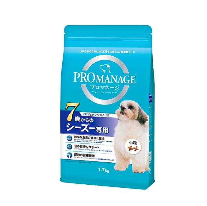 【6個セット】プロマネージ7歳からのシーズー専用1.7kg|スペシャルスペース ペット館