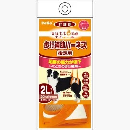 【6個セット】ペティオ老犬介護用歩行補助ハーネス後足用K2L 13,483円